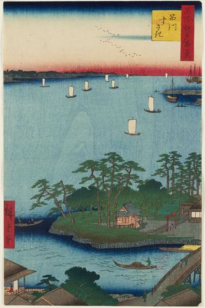 歌川広重: Shinagawa Susaki (Shinagawa Susaki), from the series One Hundred Famous Views of Edo (Meisho Edo hyakkei) - ボストン美術館
