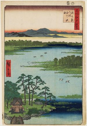 Utagawa Hiroshige: Benten Shrine, Inokashira Pond (Inokashira no ike Benten no yashiro), from the series One Hundred Famous Views of Edo (Meisho Edo hyakkei) - Museum of Fine Arts
