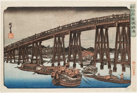 Utagawa Hiroshige: Enjoying the Evening Cool at Ryôgoku Bridge (Ryôgoku-bashi nôryô), from the series Famous Places in Edo (Kôto meisho) - Museum of Fine Arts