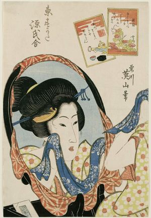 菊川英山: Asagao, from the series Eastern Figures Matched with the Tale of Genji (Azuma sugata Genji awase) - ボストン美術館