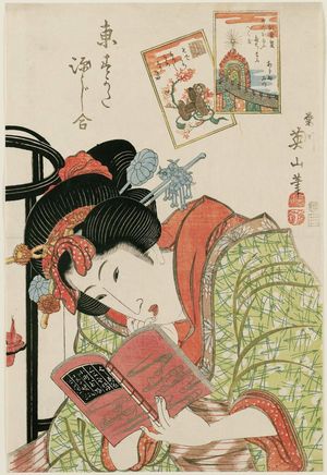 菊川英山: Momiji no ga, from the series Eastern Figures Matched with the Tale of Genji (Azuma sugata Genji awase) - ボストン美術館