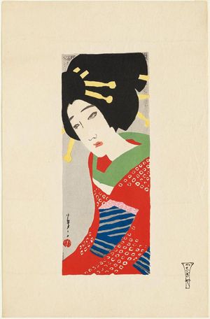 Takehisa Yumeji: Koharu - Museum of Fine Arts