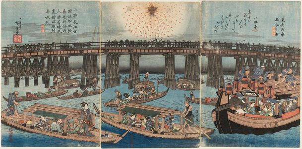 歌川広重: Pleasure Boats at Ryôgoku Bridge in the Eastern Capital, a Triptych (Tôto Ryôgoku yûsen no zu, sanmaitsuzuki) - ボストン美術館