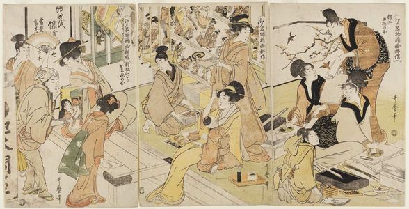 Kitagawa Utamaro: Woodblock Printer, [Print Shop], Distributing New Prints (Surikô, mise saki, shinpan kubari), from the series The Cultivation of Brocade Prints, A Famous Product of Edo (Edo meibutsu nishiki-e kôsaku) - Museum of Fine Arts