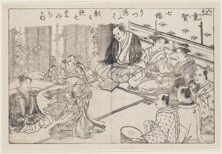 北尾重政: Momiji no ga (chapter 7 of the Genji). From Ehon Biwa no Umi, vol. 1, illustration 7. - ボストン美術館