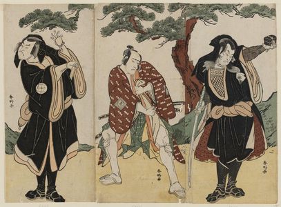 勝川春好: Actors Sakata Hangoro III as Sadamitsu, Ichikawa Komazo II as Suetake, and Onoe Matsusuke as Kidomaru - ボストン美術館