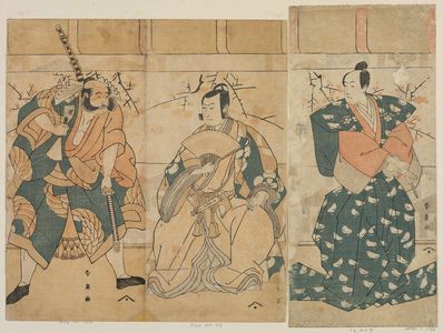 Katsukawa Shun'ei: Actors Matsumoto Kôshirô IV as Soga no Jûrô Sukenari (R), Sawamura Sôjûrô III as Kudô Suketsune (C), and Ichikawa Omezô I as Asahina (L) - Museum of Fine Arts
