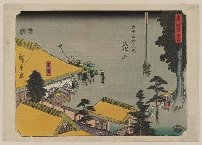Utagawa Hiroshige: No. 46 - Kameyama: Daimyô Inn (Honjin), from the series The Tôkaidô Road - The Fifty-three Stations (Tôkaidô - Gojûsan tsugi no uchi) - Museum of Fine Arts