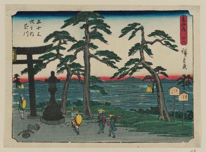 Utagawa Hiroshige: No. 26 - Kakegawa, from the series The Tôkaidô Road - The Fifty-three Stations (Tôkaidô - Gojûsan tsugi no uchi) - Museum of Fine Arts