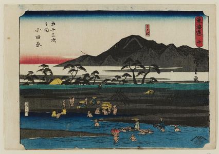 Japanese Print "No. 10 - Odawara: Hakone, the Sakawa River (Odawara, Hakone, Sakawagawa), from the series The Tôkaidô Road - The Fifty-three Stations (Tôkaidô - Gojûsan tsugi no uchi)" by Utagawa Hiroshige, 歌川広重 (Utagawa Hiroshige I)