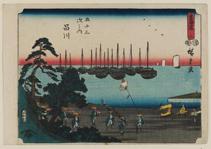 Utagawa Hiroshige: No. 2 - Shinagawa: Yatsuyama, from the series The Tôkaidô Road - The Fifty-three Stations (Tôkaidô - Gojûsan tsugi no uchi) - Museum of Fine Arts