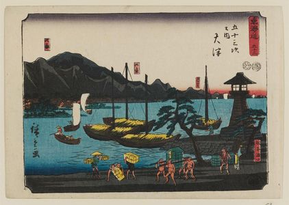 Utagawa Hiroshige: No. 53 - Ôtsu: The Matsumoto Ferry, Karasaki, Mount Hira, Mount Hiei (Matsumoto watariguchi, Karasaki, Hira, Hiei), from the series The Tôkaidô Road - The Fifty-three Stations (Tôkaidô - Gojûsan tsugi no uchi) - Museum of Fine Arts