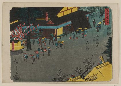 Utagawa Hiroshige: No. 51 - Ishibe: Mekawa Village (Mekawa no sato), from the series The Tôkaidô Road - The Fifty-three Stations (Tôkaidô - Gojûsan tsugi no uchi) - Museum of Fine Arts