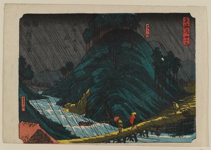 Utagawa Hiroshige: No. 49 - Tsuchiyama: Suzuka Mountains and Suzuka River (Suzukayama, Suzukagawa), from the series The Tôkaidô Road - The Fifty-three Stations (Tôkaidô - Gojûsan tsugi) - Museum of Fine Arts