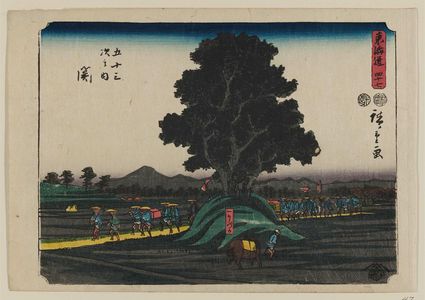 Utagawa Hiroshige: No. 47 - Seki: The Solitary Grave (Hitorizuka), from the series The Tôkaidô Road - The Fifty-three Stations (Tôkaidô - Gojûsan tsugi no uchi) - Museum of Fine Arts