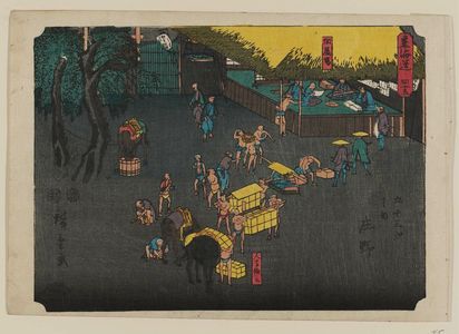 Utagawa Hiroshige: No. 45 - Shôno: The Station House (Toiyaba), from the series The Tôkaidô Road - The Fifty-three Stations (Tôkaidô - Gojûsan tsugi no uchi) - Museum of Fine Arts