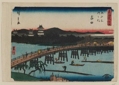 歌川広重: No. 34 - Yoshida: the Toyo River (Toyokawa), from the series The Tôkaidô Road - The Fifty-three Stations (Tôkaidô - Gojûsan tsugi no uchi) - ボストン美術館