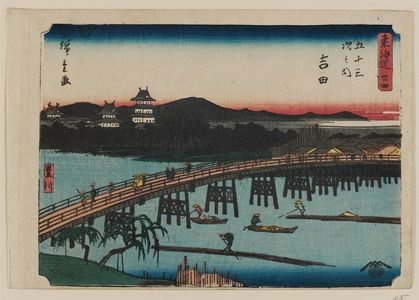 Utagawa Hiroshige, 歌川広重 (Utagawa Hiroshige I)による浮世絵「No. 34 - Yoshida: the Toyo River (Toyokawa), from the series The Tôkaidô Road - The Fifty-three Stations (Tôkaidô - Gojûsan tsugi no uchi)」