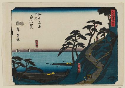 Japanese Print "No. 32 - Shirasuka: Shiomizaka, from the series The Tôkaidô Road - The Fifty-three Stations (Tôkaidô - Gojûsan tsugi no uchi)" by Utagawa Hiroshige, 歌川広重 (Utagawa Hiroshige I)