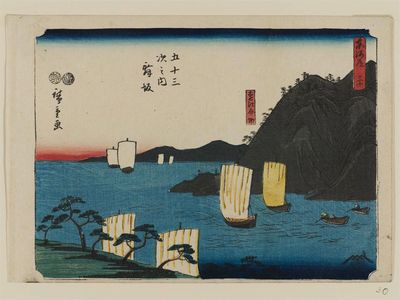 Utagawa Hiroshige, 歌川広重 (Utagawa Hiroshige I)による浮世絵「No. 30 - Maisaka: Imagiri in Tôtômi Province (Tôtômi Imagiri), from the series The Tôkaidô Road - The Fifty-three Stations (Tôkaidô - Gojûsan tsugi no uchi)」