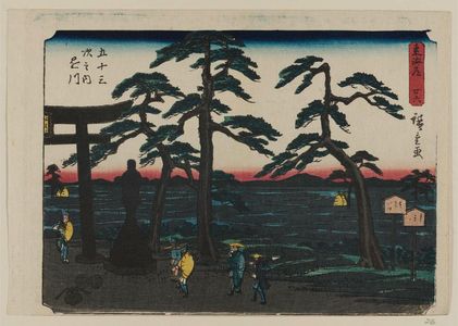 Utagawa Hiroshige: No. 26 - Kakegawa, from the series The Tôkaidô Road - The Fifty-three Stations (Tôkaidô - Gojûsan tsugi no uchi) - Museum of Fine Arts