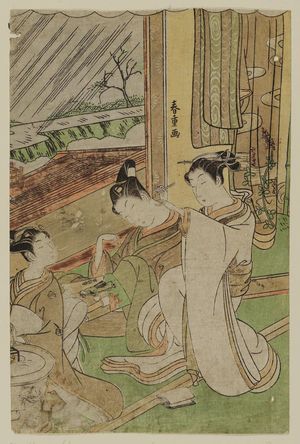 Shiba Kokan: Praying for Rain (Amagoi), from the series Fashionable Seven Komachi (Fûryû nana Komachi) - Museum of Fine Arts