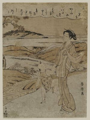 司馬江漢: Poem by Ôtomo no Kuronushi, from an untitled series of the Six Poetic Immortals (Rokkasen) - ボストン美術館
