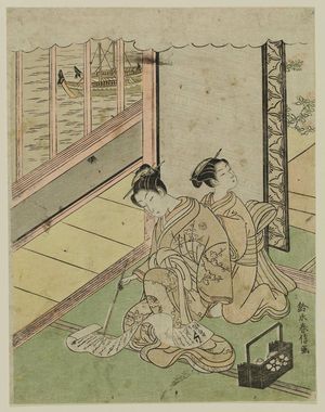 Suzuki Harunobu: Courtesan Reading a Letter While Being Massaged by Her Kamuro - Museum of Fine Arts