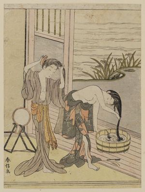 鈴木春信: Two Women Washing Their Hair - ボストン美術館
