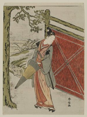 鈴木春信: Young Man with Umbrella beside a Fence - ボストン美術館