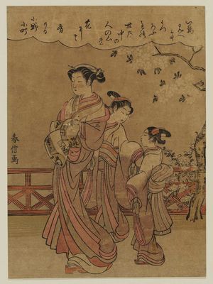 司馬江漢: Poem by Ono no Komachi, from an untitled series of the Six Poetic Immortals (Rokkasen) - ボストン美術館