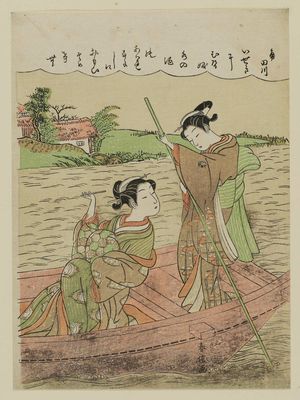 Shiba Kokan: The Sumida River (Sumidagawa) - Museum of Fine Arts