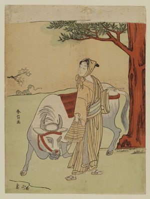 Suzuki Harunobu: Parody of the Story of Chao Fu - Museum of Fine Arts