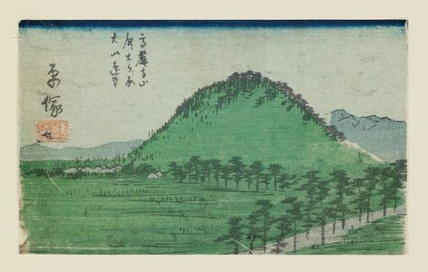 Utagawa Hiroshige: Hiratsuka: Kôrai-ji Temple Hill, Morokoshi Plain, and Distant View of Mount Ôyama (Kôrai-ji-yama, Morokoshi-ga-hara, Ôyama enbô), cut from sheet 2 of the series Cutouts for the Fifty-three Stations (Gojûsan tsugi harimaze) - Museum of Fine Arts