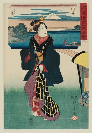 Utagawa Hiroshige: No. 3, Kawasaki: Ferry Landing at Rokugô (Rokugô funaba), from the series Fifty-three Pictures of the Tôkaidô Road (Tôkaidô gojûsan zue) - Museum of Fine Arts