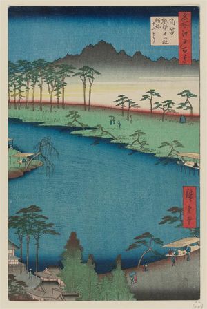 Utagawa Hiroshige: Kumano Jûnisha Shrine, Tsunohazu, Popularly Known as 