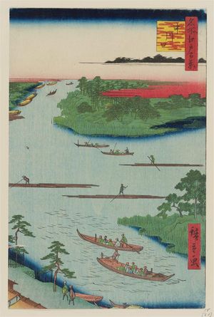 Utagawa Hiroshige: Nakagawa River Mouth (Nakagawaguchi), from the series One Hundred Famous Views of Edo (Meisho Edo hyakkei) - Museum of Fine Arts