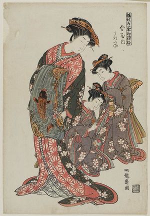 Isoda Koryusai: Ukifune of the Kanaya, from the series Models for Fashion: New Year Designs as Fresh as Young Leaves (Hinagata wakana no hatsu moyô) - Museum of Fine Arts