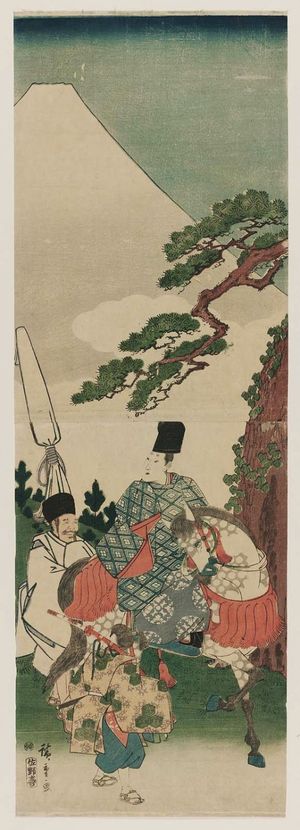 Utagawa Hiroshige: Narihira's Journey to the East: Passing Mount Fuji - Museum of Fine Arts