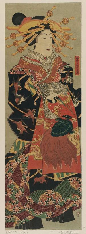 Utagawa Yoshitora: Courtesan on Parade - Museum of Fine Arts