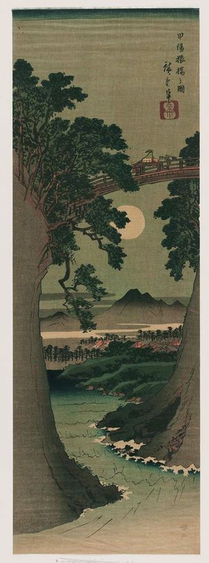 Utagawa Hiroshige: The Saru-hashi or 