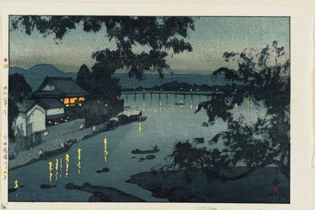 吉田博: Evening on the Chikugo River in Hida (Hida Chikugogawa no yûbe) - ボストン美術館
