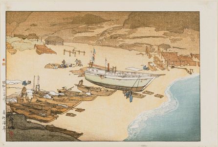 Yoshida Hiroshi: Beach in Awa Province (Bôshû kaigan) - Museum of Fine Arts