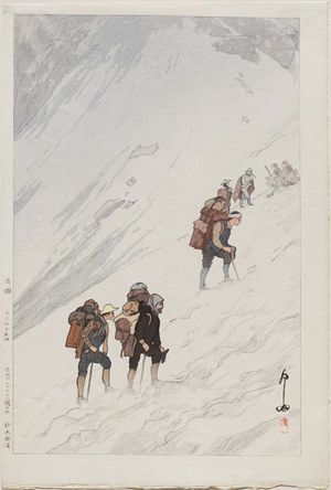 Yoshida Hiroshi: Snowy Ravine at Harinoki (Harinoki sekkei), from the series Twelve Scenes in the Japan Alps (Nihon Arupusu jûni dai no uchi) - Museum of Fine Arts