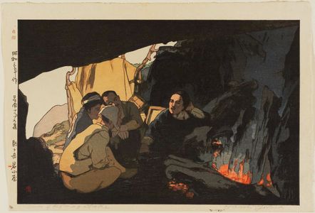 吉田博: Cave of Komagatake (Komagatake iwa koya), from the series Southern Japan Alps (Nihon Minami Arupusu shû) - ボストン美術館