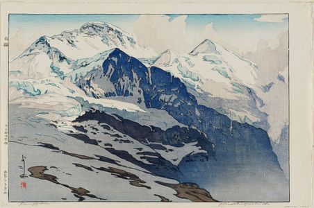 吉田博: Jungfrau (Yungufurau-yama) - ボストン美術館