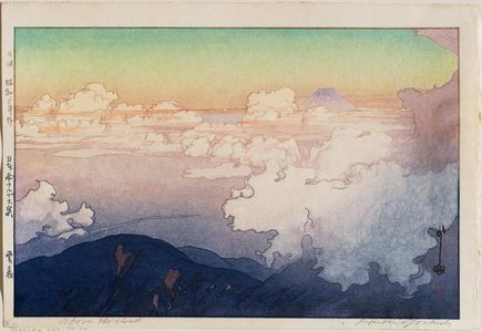 吉田博: Above the Cloud (Unhyô), from the series Southern Japan Alps (Nihon Minami Arupusu shû) - ボストン美術館