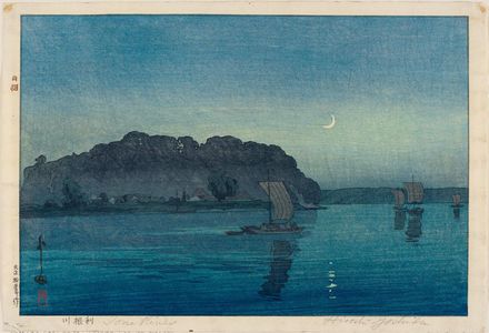 Yoshida Hiroshi: Tone River (Tonegawa) - Museum of Fine Arts