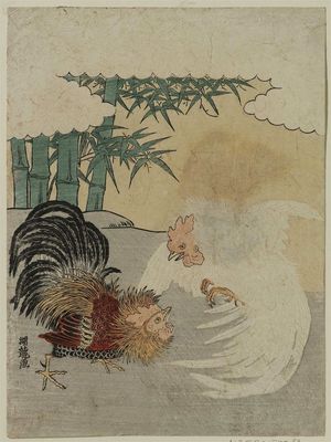 磯田湖龍齋: Cocks Fighting near Bamboo - ボストン美術館