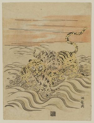 Isoda Koryusai: Tiger and Cubs Crossing a Stream - Museum of Fine Arts